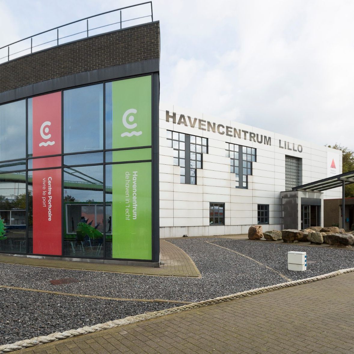 Foto: gebouw Havencentrum