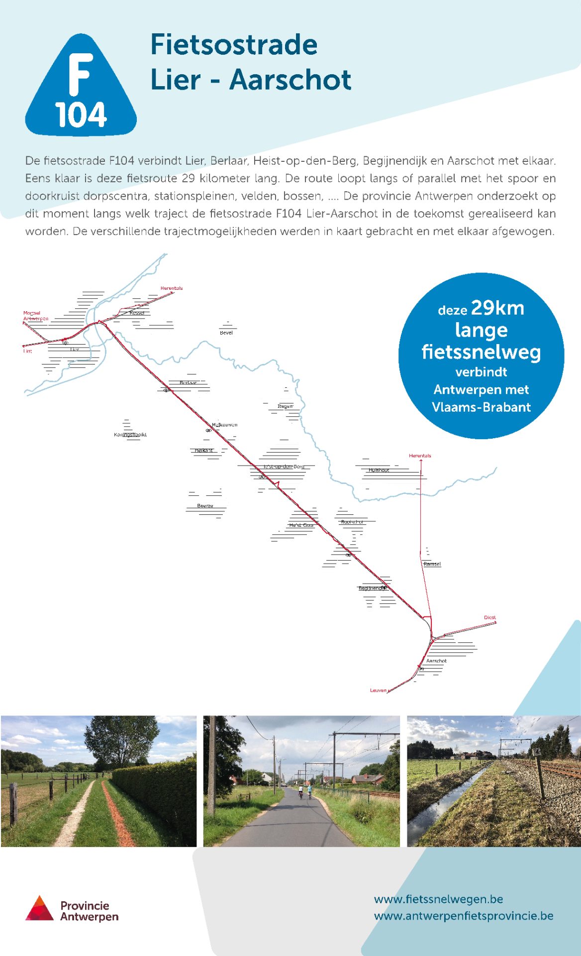 Fietsostrade F104 Lier-Aarschot